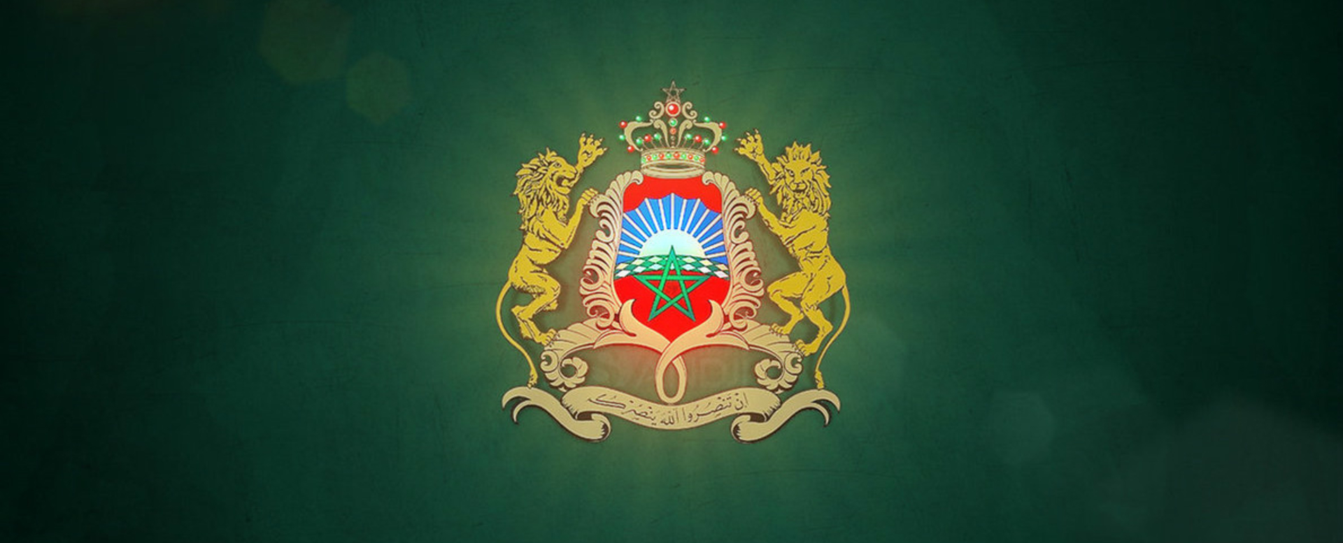 emblème du Maroc